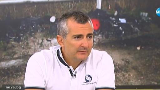  Димитър Илиев, авто играч 