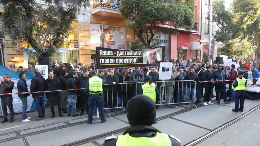  Висш съдебен съвет слуша Гешев, сигнал за бомба, блокади и митинги 