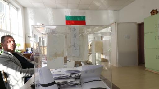  Данните от паралелното броене за локалния избор 