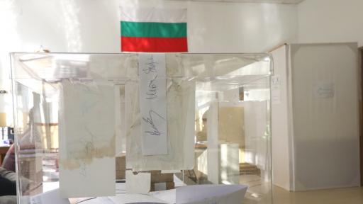  Първи резултати по градове: къде ще има балотаж 