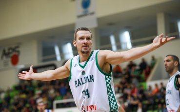 Национал се върна в Балкан Ботевград