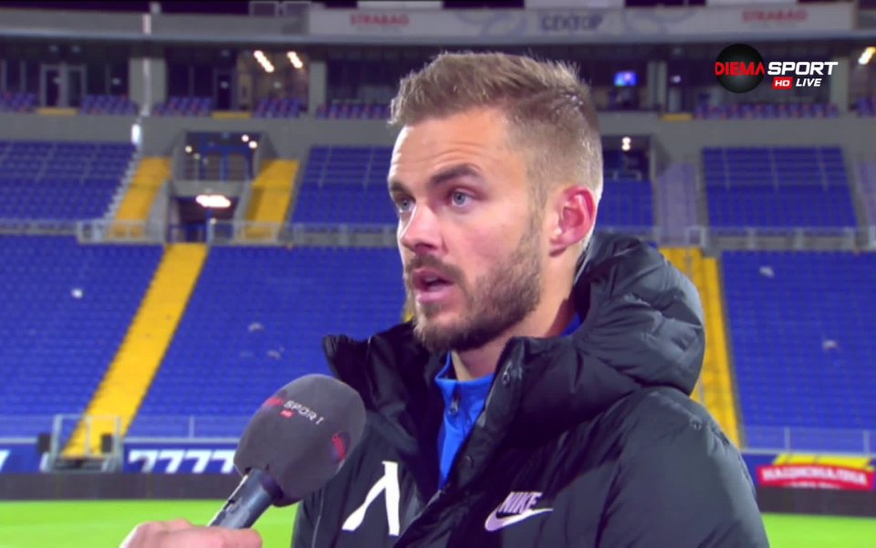 Отличеният като Играч на мача Холмар Ейолфсон беше доволен от