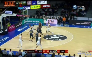 Отборрът на Реал Мадрид надви Баскония в изключително завързан двубой