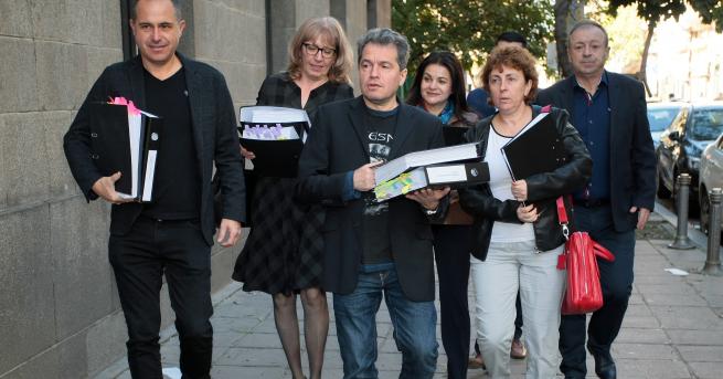 България Съдът регистрира партията на Трифонов с Мая Манолова ли