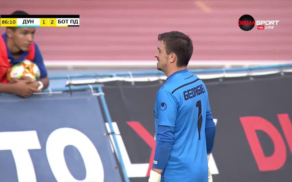 Отборът на Дунав Русе върна едно попадение за 1:2 срещу