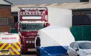  Идентифицираха жертвите от камиона-ковчег от Англия 
