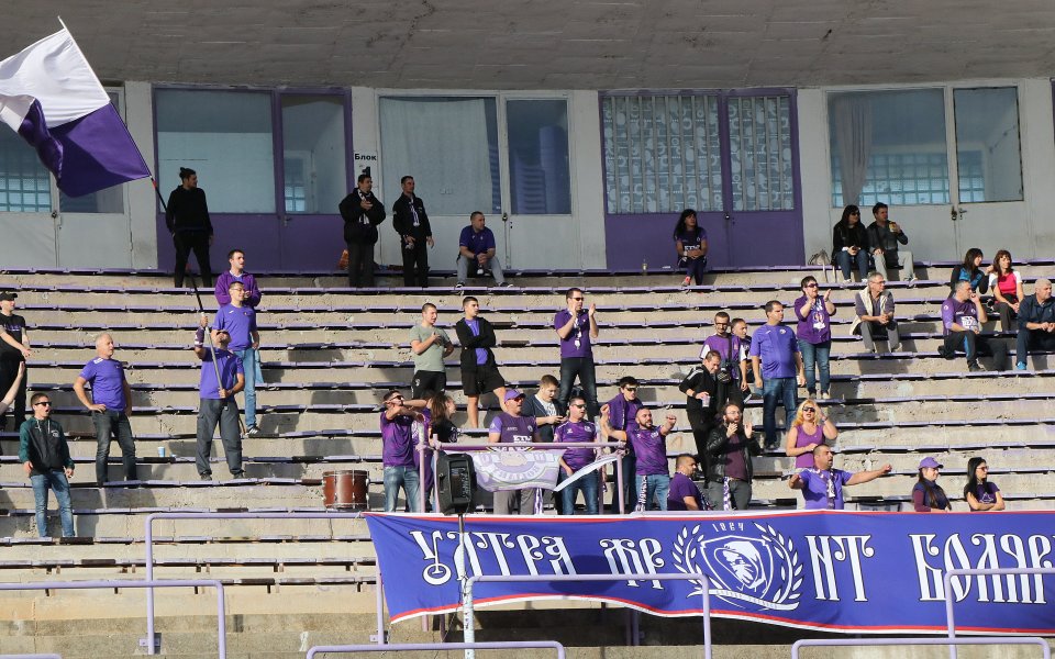 Кампанията „Етър” – това си ти!” продължава и за предстоящия