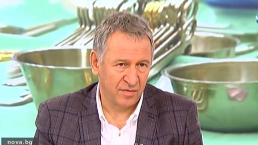  Парите за здраве - извънболничната помощ е подценена 