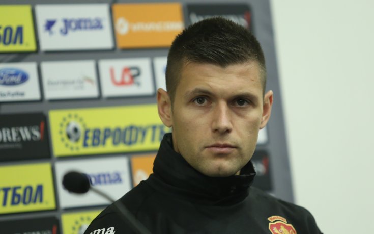 Суровата реалност! Национал на България с шокиращо изказване