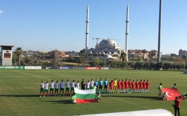 Юношеският национален отбор на България до 19 г завърши на