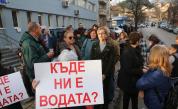  Перник на митинг, Аврамова дава отговор за водната рецесия 