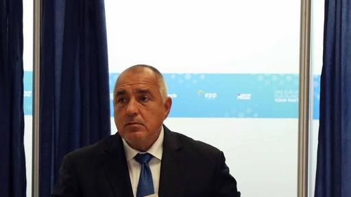  Бойко Борисов 