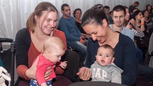  Академия за родители 