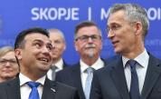  Франция ратифицира протокола за Македония в НАТО 