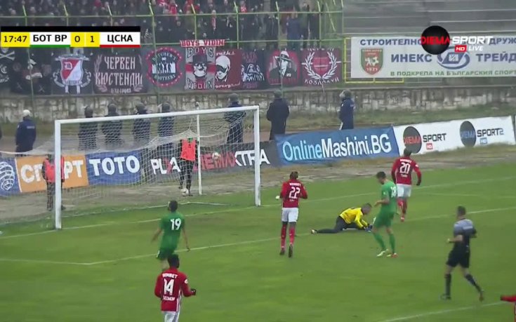 Ботев Враца - ЦСКА 0:2 /първо полувреме/