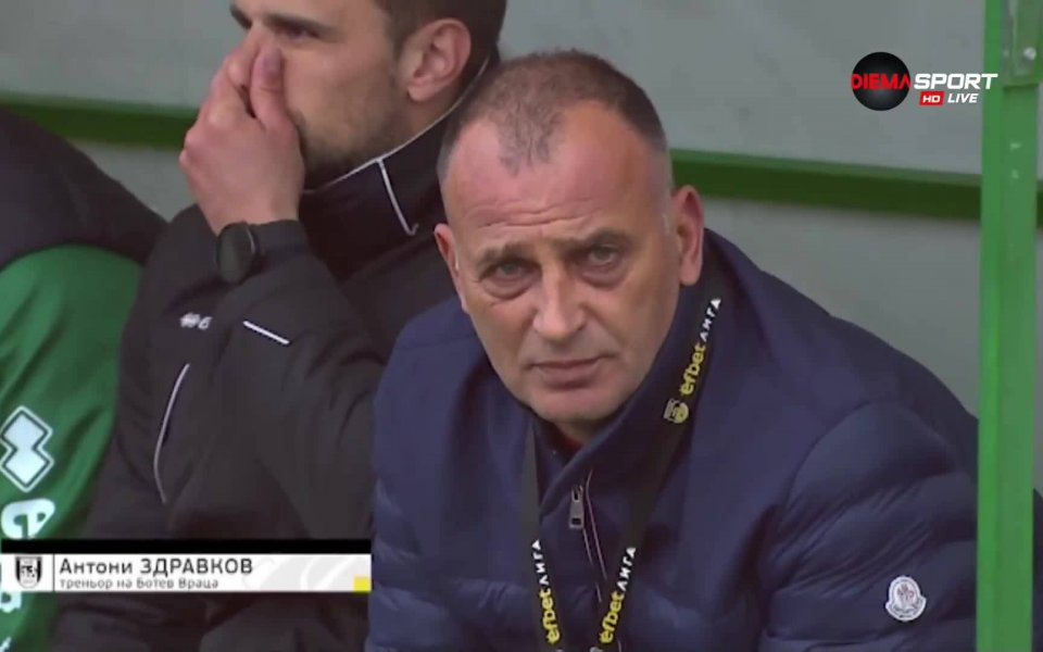 Отборът на ЦСКА се наложи с лекота над Ботев Враца