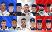  Загиналите френски военнослужещи 