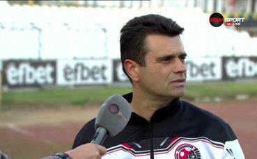Старши треньорът на Локомотив Горна Оряховица Милчо Сирмов не беше