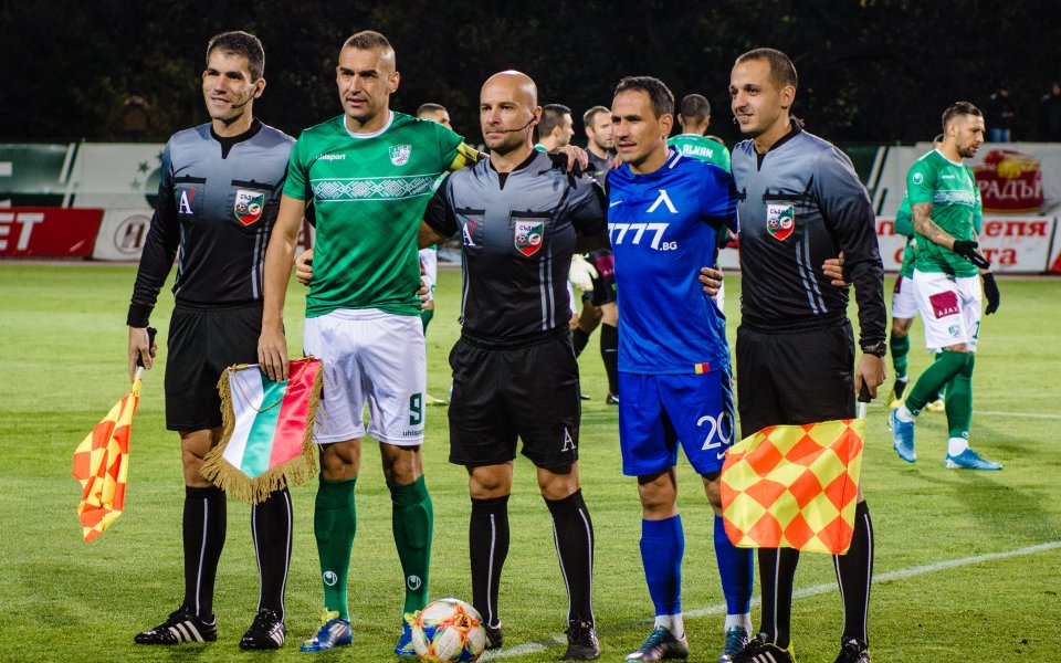Берое Стара Загора - Левски 1:1 / efbet Лига, 18-ти кръг, 30.11.2019 г.