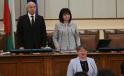 Деница Сачева е новият обществен министър 