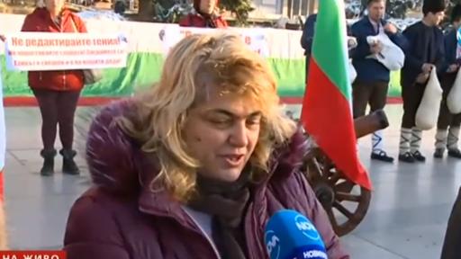  Новата версия на 