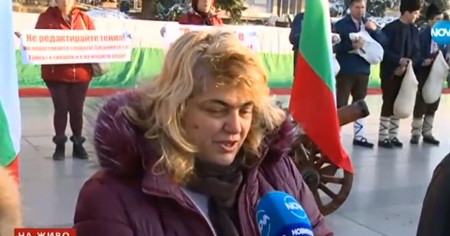 България Новата версия на Под игото вдигна Сопот на протест