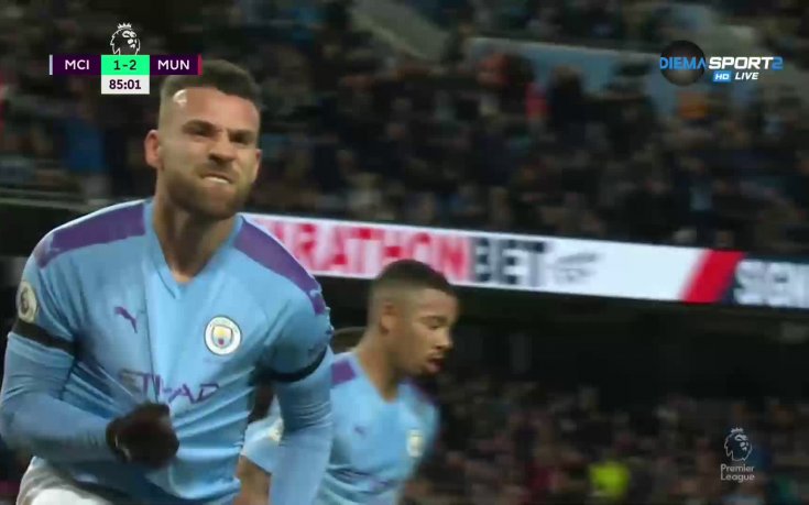 Отаменди вкара гола на вдъхновението за Ман Сити
