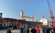  БМФ с нов 45 500-тонен моторен транспортен съд 