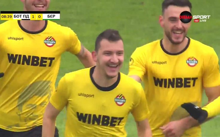 Голът на Тодор Неделев срещу Берое