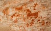  Откриха най-древната скална рисунка на света 