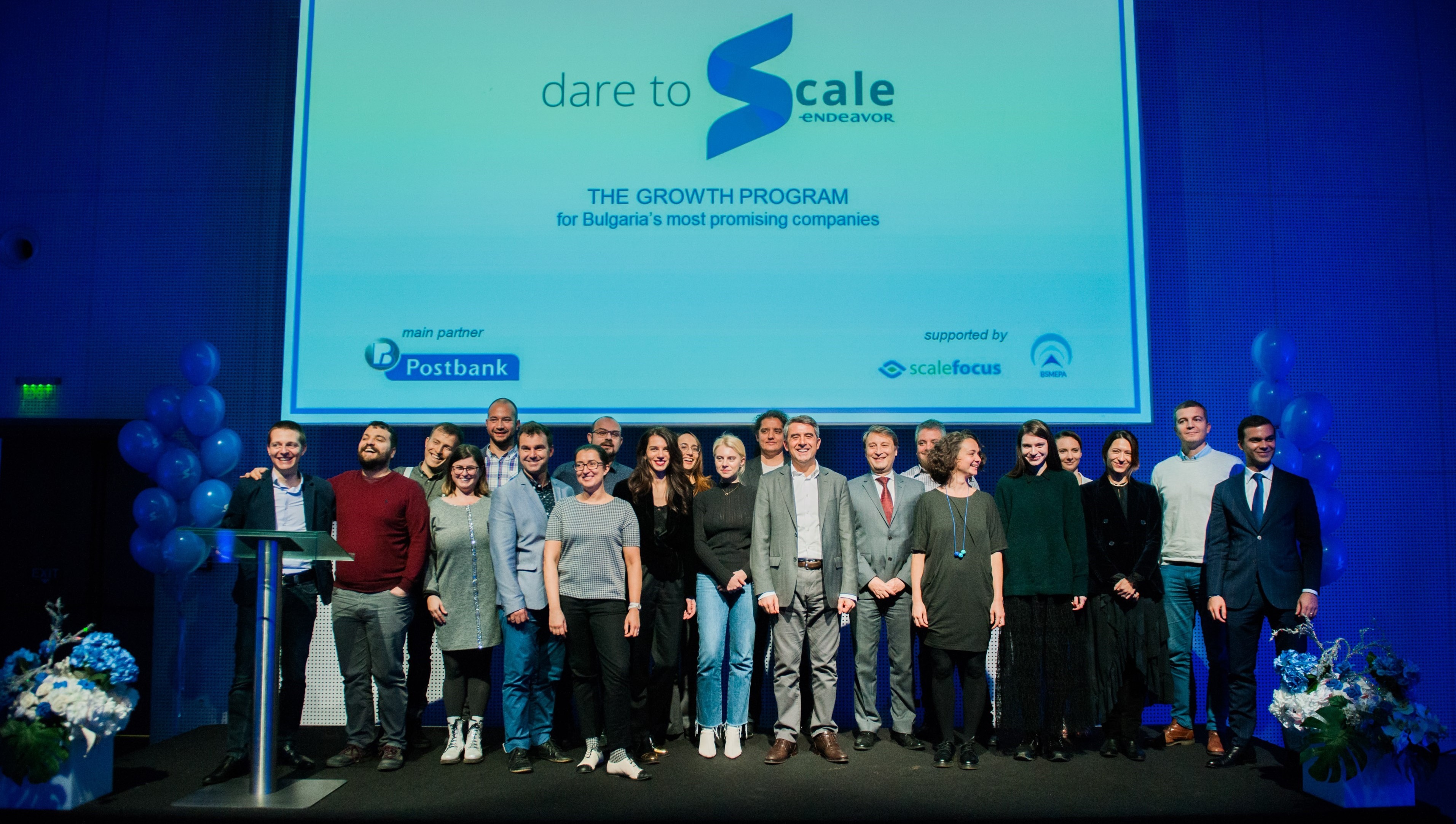 Програмата Dare to Scale на Endeavor ще прерасне в устойчива платформа