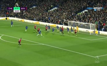 Челси и Борнемут изиграха интересна първа част на мача помежду