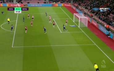 Себастиан Алер откри резултата за Ует Хем в 37 ата минута