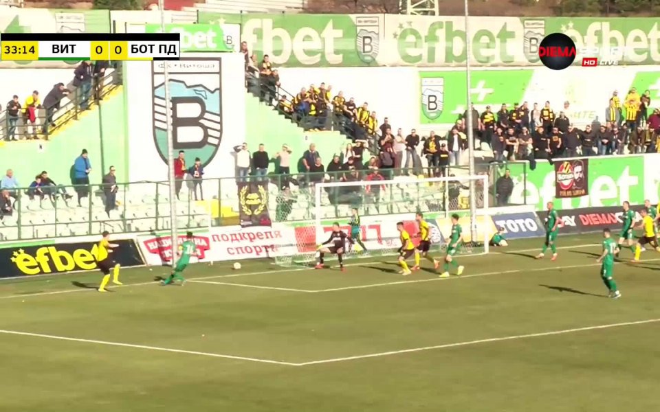 Витоша и Ботев изиграха интересна първа част помежду си в