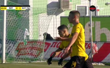 Ботев Пловдив стигна и до втори гол в мрежата на