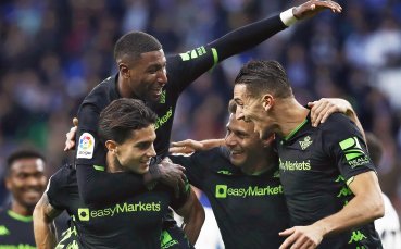 Отборите на Еспаньол и Бетис не се победиха и завършиха