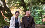  Каква е тайната на японското дългоденствие 