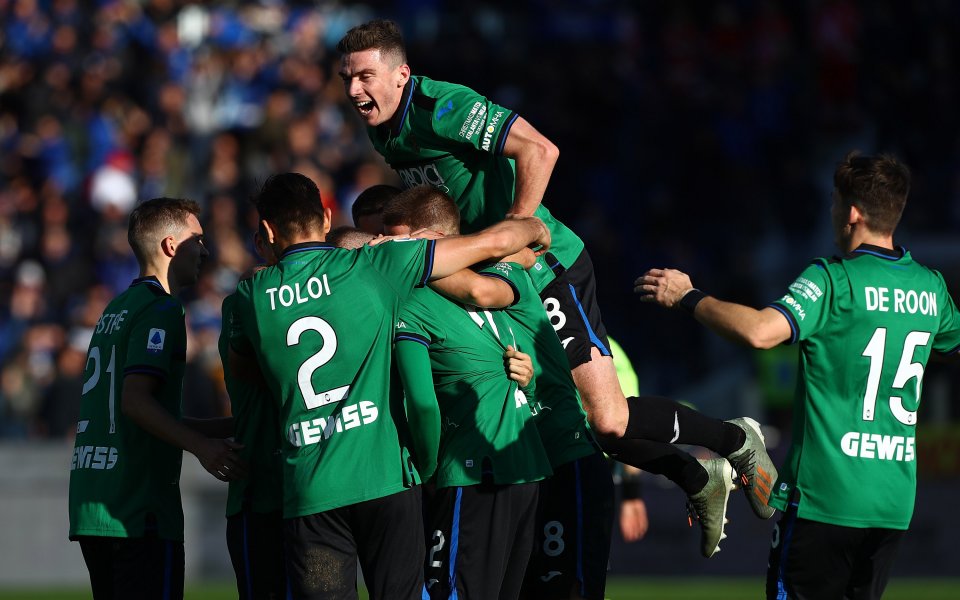 Отборът на Аталанта буквално се подигра с Милан, записвайки победа