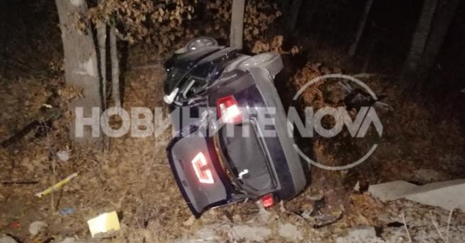 България Три коли катастрофираха на пътя София Варна Инцидентът