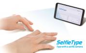  Виртуалната клавиатура SelfieType на Samsung 