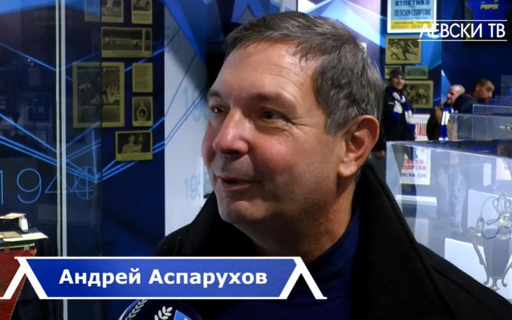 Синът на Гунди: Левски е на прав път