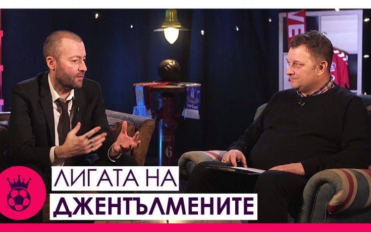 Майсторът Лампард, промените на Гуардиола и тежкият януари за Ливърпул
