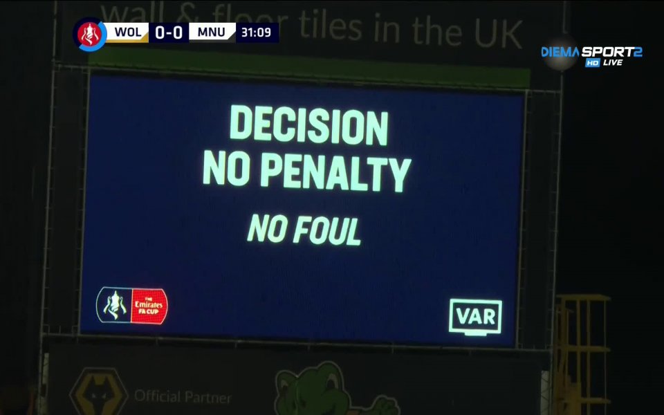 Уулвърхемптън и Манчестър Юнайтед изиграха най-интересния мач от съботната програма