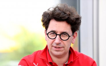 Шефът на Ферари във Формула 1 Матия Биното коментира изминалия