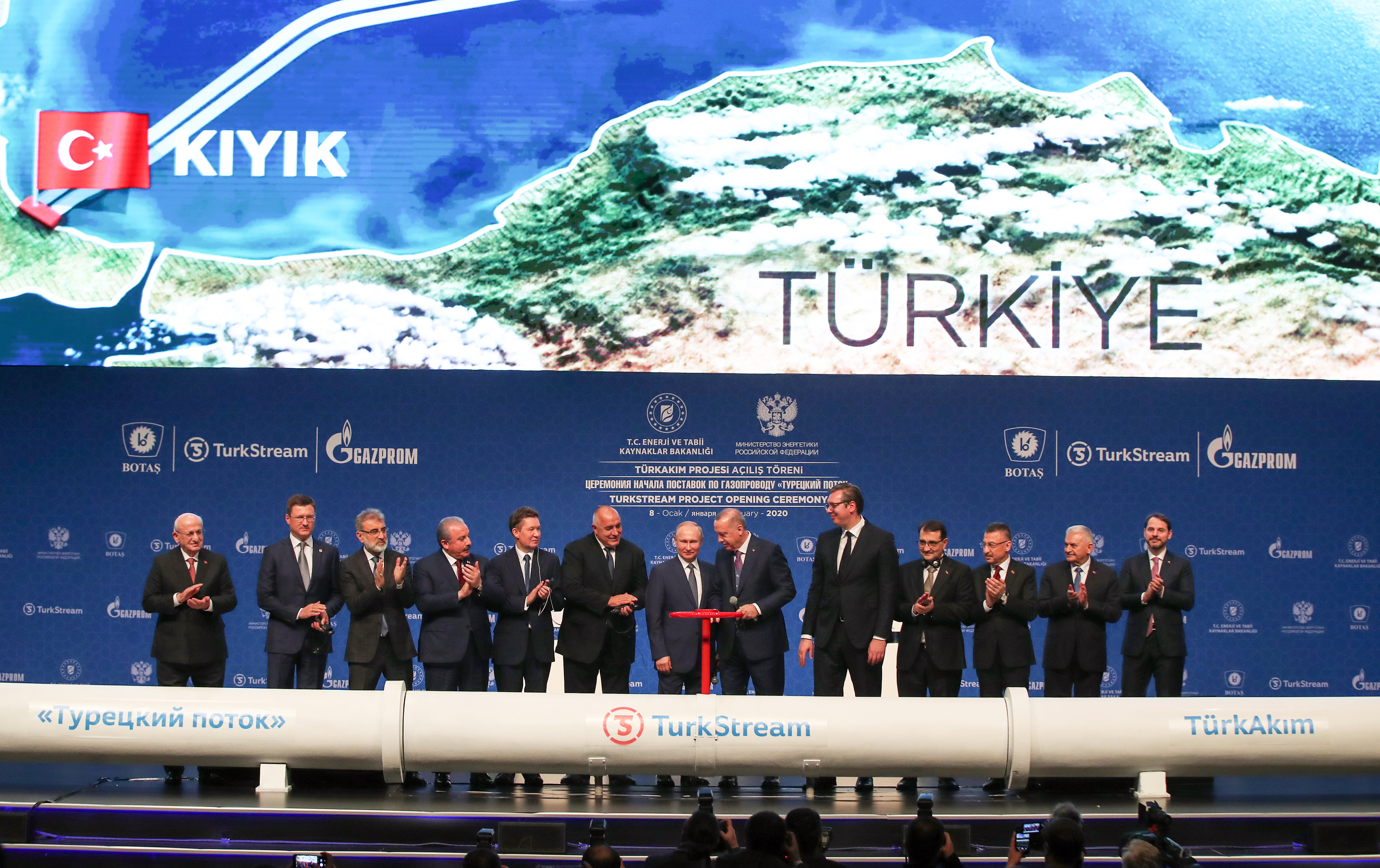 На церемонията присъстваха министър-председателят Бойко Борисов и президентите на Русия и Турция Владимир Путин и Реджеп Тайип Ердоган