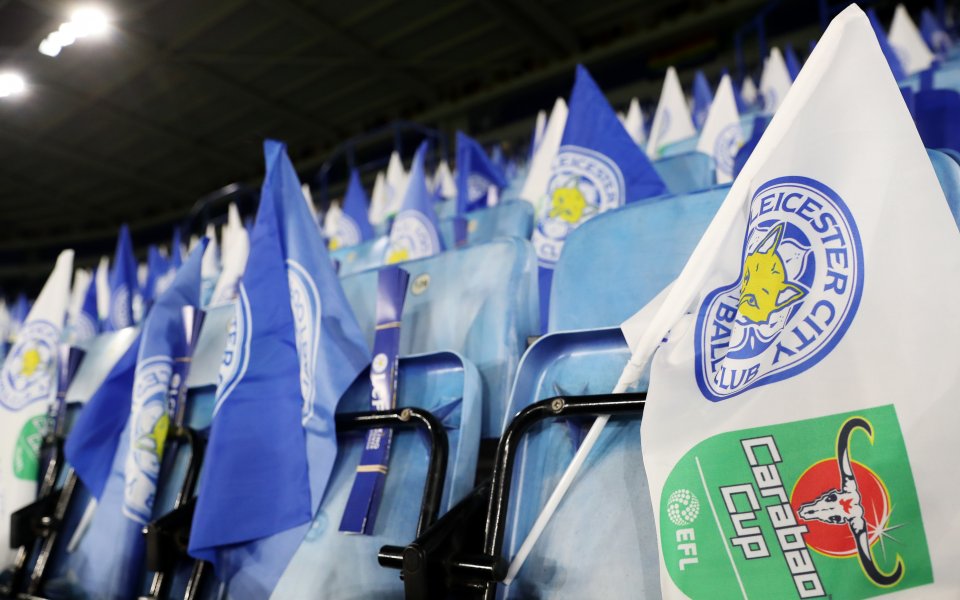 Лестър - Астън Вила 1:1 / Втори полуфинал, Карабао Къп, първи мач, 08.01.2020 г.