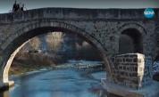  <p>Обезобразиха моста на Кольо Фичето в Дряново</p> 