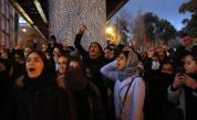  Нови протести раздират Иран 