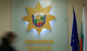 Охранител блъсна журналистка, искат оставката на Доцова, НСО почва проверка