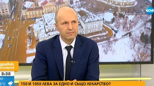  На фотографията: юрист Андрей Дамянов 